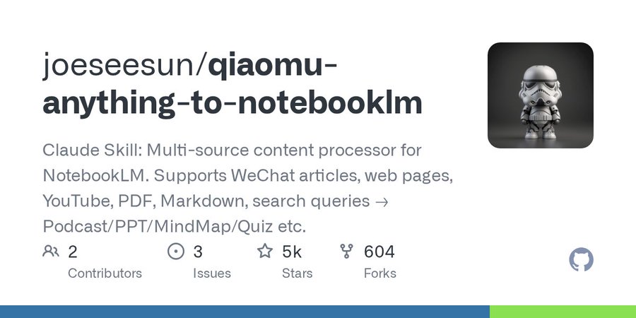 qiaomu-anything-to-notebooklm